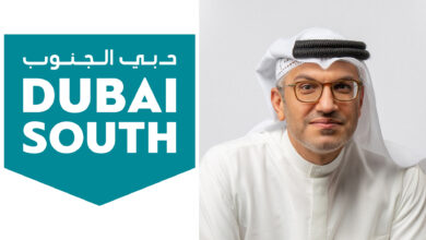 DubaiSouth_Logo-1.jpg